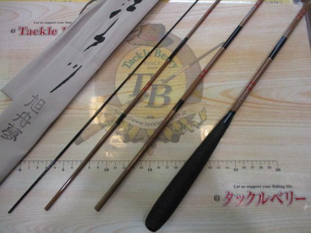 江戸川旭舟夢9号