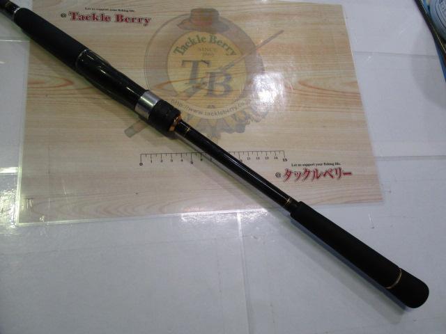 シーバスハンターX 93ML・R