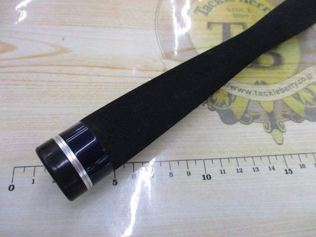 スピアー SRC63ML