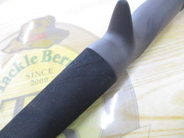 スピアー SRB60ULS