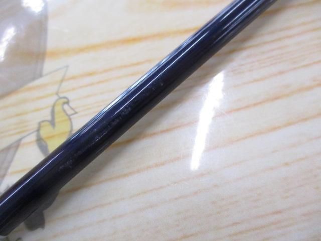 スピアー SRB60ULS