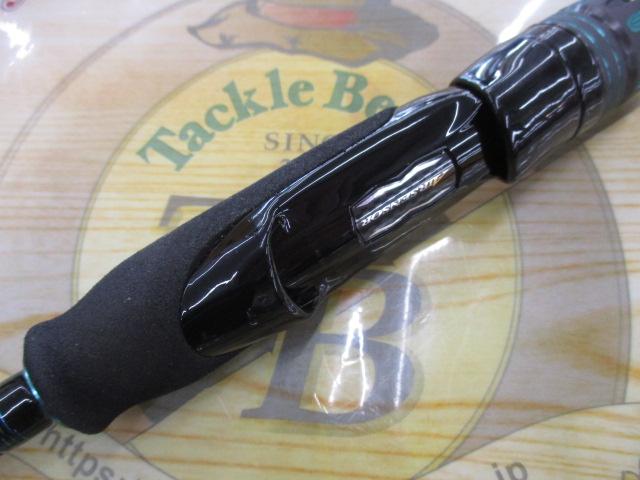 エメラルダスエア 83ML・K