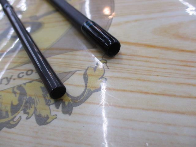 エメラルダスエア 83ML・K