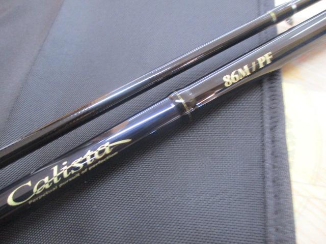 カリスタ 86M/PF パワー&フィネス