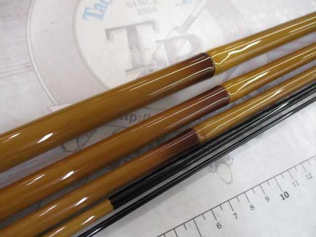 飛天弓頼刃またたき 15