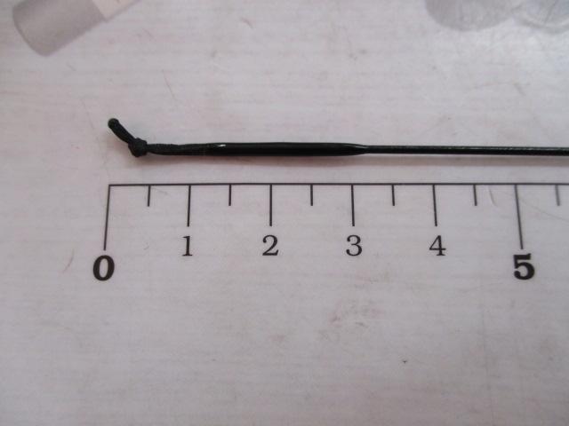 飛天弓頼刃またたき 15