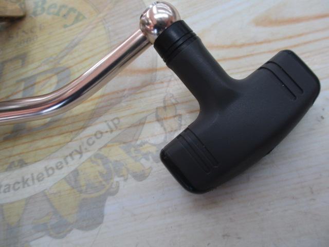 トーナメントサーフベーシア 45C 標準