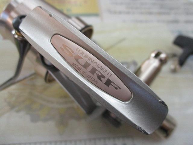 トーナメントサーフベーシア 45C 標準