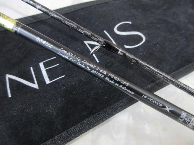 24トラウトワンNS B54UL