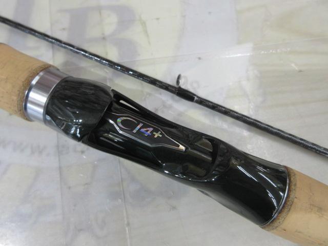 24トラウトワンNS B54UL