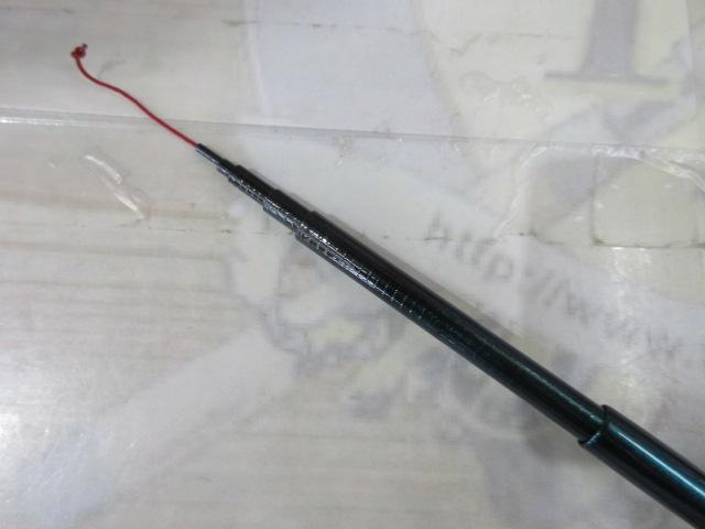 ファインモード流 硬硬調330