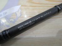 ソルティーステージKR-Xオフショアキャスティング SOCS-74MH-KR