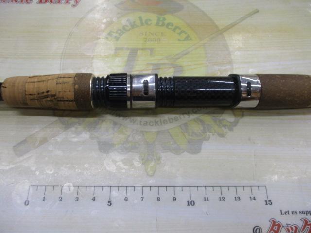 オシアAR-C S706L