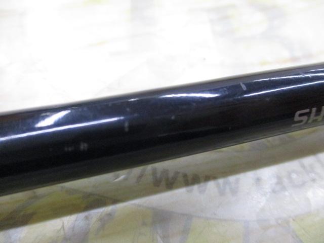 オシアAR-C S706L