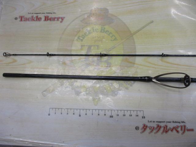 オシアAR-C S706L