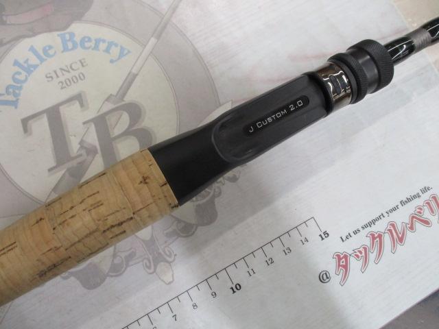 Jカスタム2.0 PFR610ML｜＠ベリーネット 日本最大新品中古釣具WEBショップ