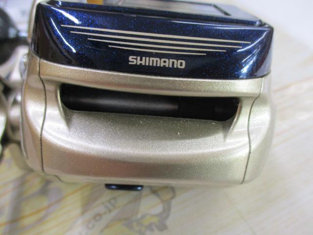 11SC小船 800XH
