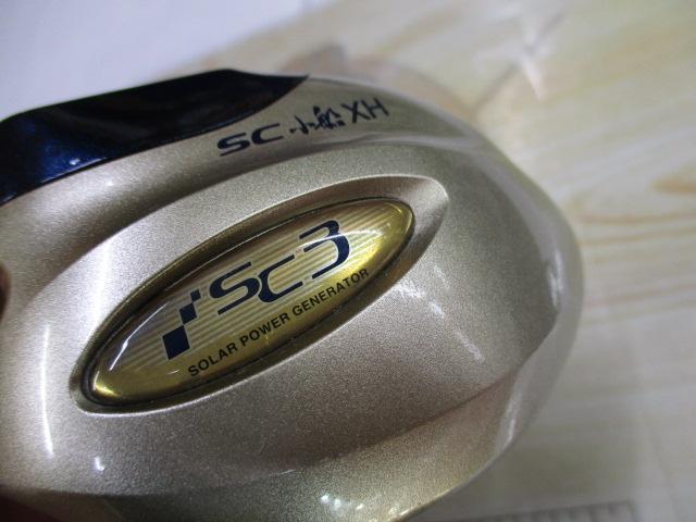 11SC小船 800XH