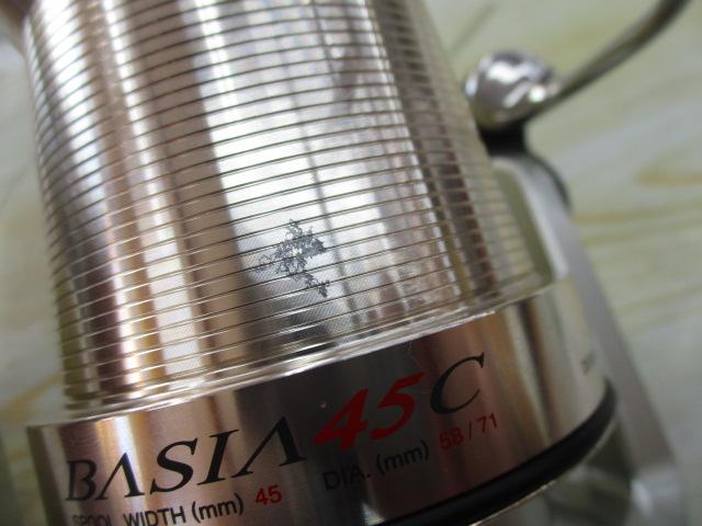 トーナメントサーフベーシア 45C 標準