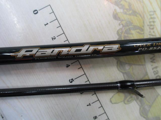 パンドラ PD-852M