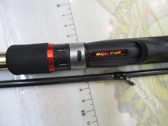 パンドラ PD-852M