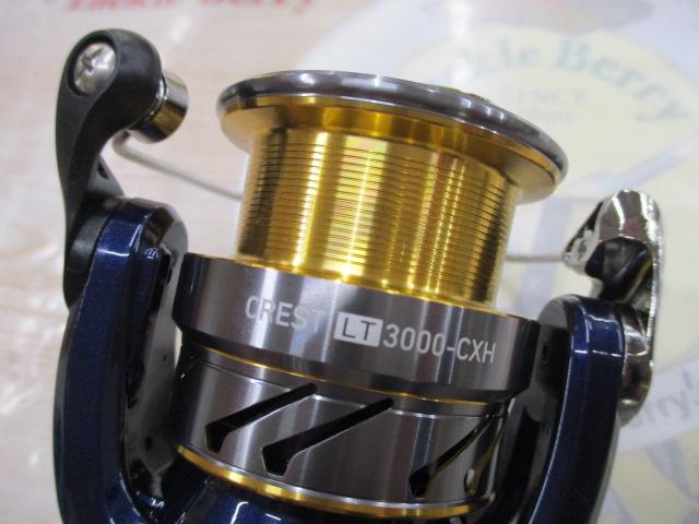 20クレスト LT3000-CXH