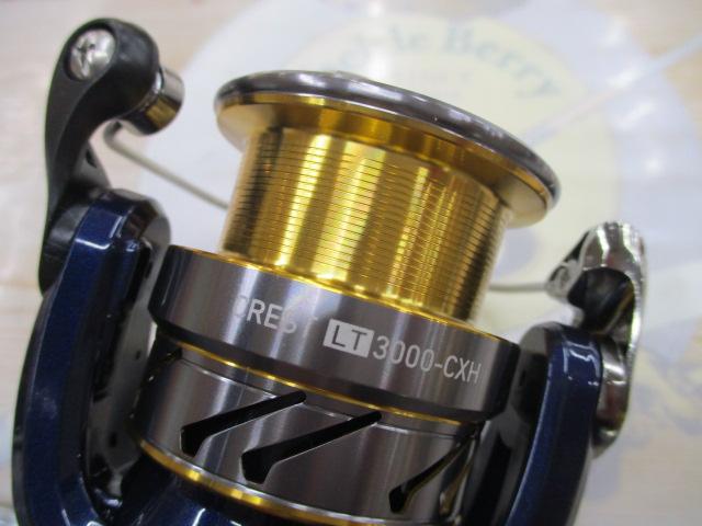 20クレスト LT3000-CXH