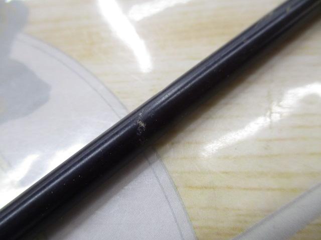 アルトモア 764｜＠ベリーネット 日本最大新品中古釣具WEBショップ
