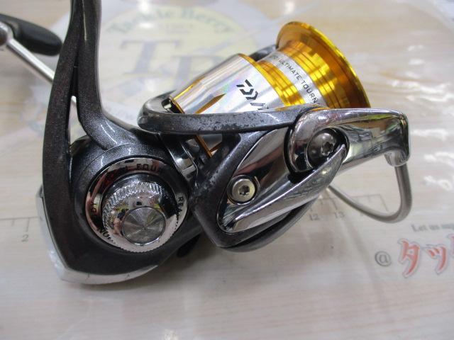 11フリームス 2508