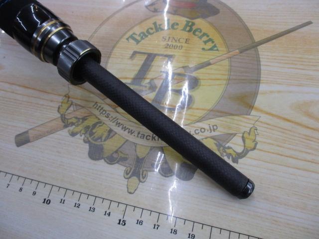 20アルシエラ落し込み MH240