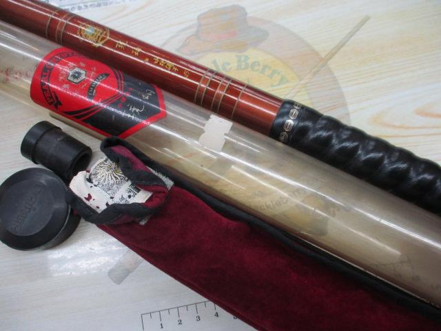 パールクリスタル琥珀中硬調子45