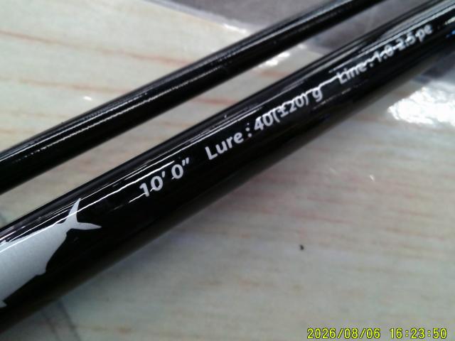 ソルパラ SPX-1002LSJ