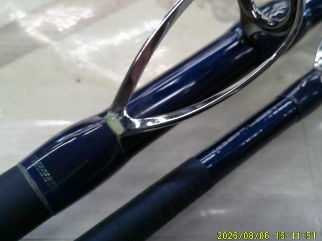 ホカゲ 50-300V