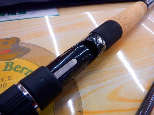 モアザン 107MH・W