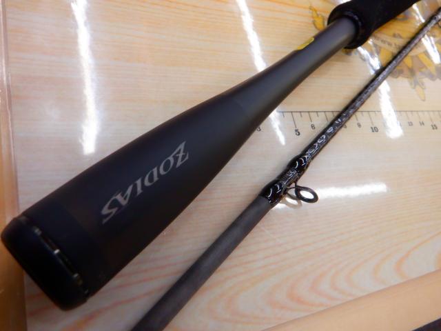 26ゾディアス 166MH2｜＠ベリーネット 日本最大新品中古釣具WEBショップ