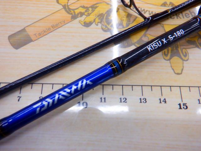 キスX S-180｜＠ベリーネット 日本最大新品中古釣具WEBショップ