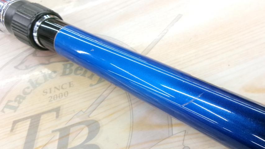 海上釣堀リアルスペック H-400