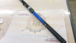 海上釣堀リアルスペック H-400