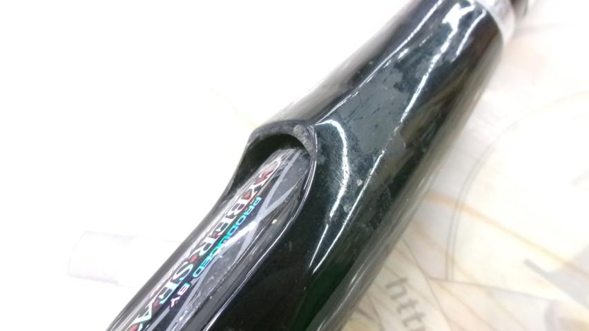 海上釣堀リアルスペック H-350