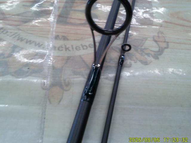 ルアーマチック S86ML
