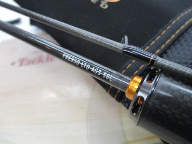 プレッソLTD AGS 58L