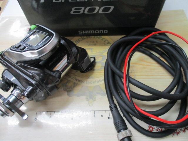 15フォースマスター 800｜＠ベリーネット 日本最大新品中古釣具WEBショップ