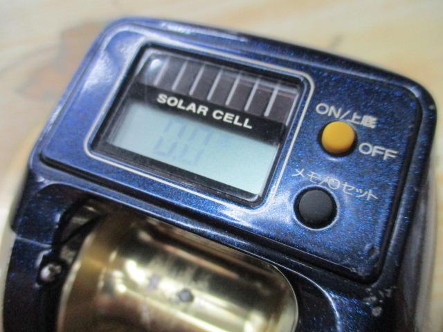 11SC小船 800XH