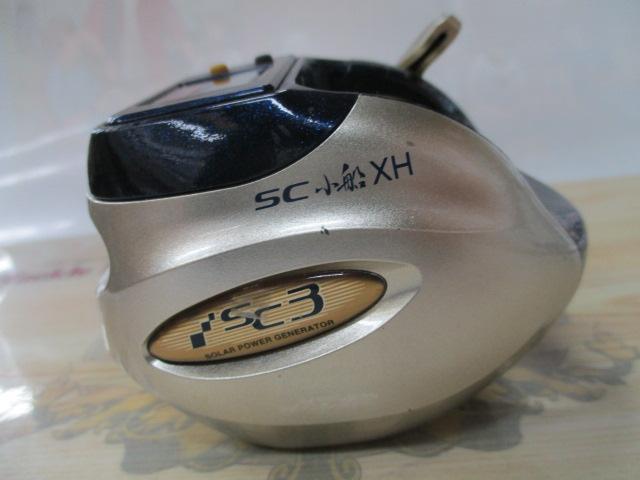 11SC小船 800XH
