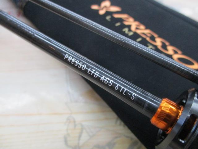 プレッソLTD AGS 61L-S