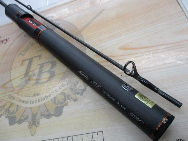 プレッソLTD AGS 61L-S