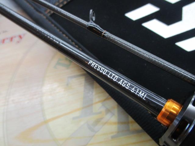 プレッソLTD AGS 61ML