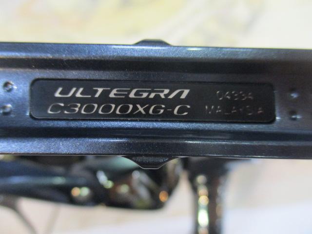 21アルテグラ C3000XG