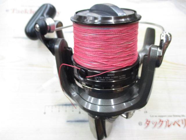 15パワーサーフ 4000QD