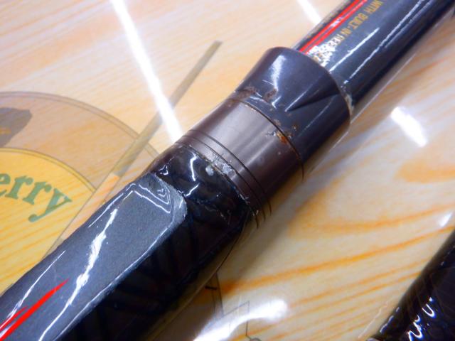 AWトーナメント剣崎 80-300｜＠ベリーネット 日本最大新品中古釣具WEB